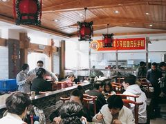 大堂-临潼印象·特色陕菜