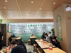 -肖家客饸饹面(郑州总店)