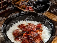 煲仔饭-阳光码头海鲜火锅(玉立路店)