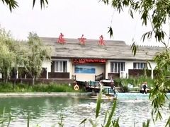 -处女泉风景名胜区