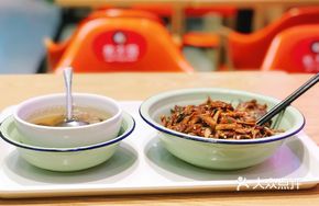 All-channel Noodles Salad