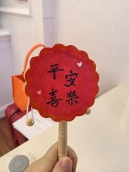 -初度润生园·独栋别墅月子中心(昆山店)