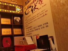 -莱仪堂艾灸经络养生馆(武威东路店)