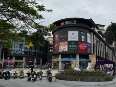 -大鹏佳兆业广场