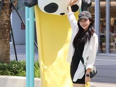 -东莞松山湖万象汇