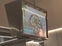 -胖哥俩肉蟹煲(石家庄长安万达店)