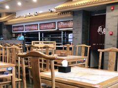 大堂-牛街·马辈儿涮肉(牛街二店)