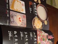 -千代武日本料理(开发区店)
