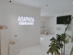 -安那般那皮肤年轻化ANAPANA