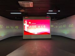 -南昌八一起义纪念馆