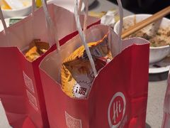 -海底捞火锅(吾悦广场店)