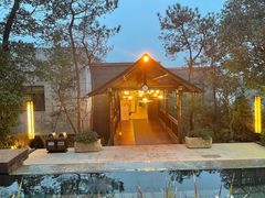 -天目湖涵田半山温泉