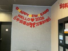 -麦当劳(牡丹江路店)