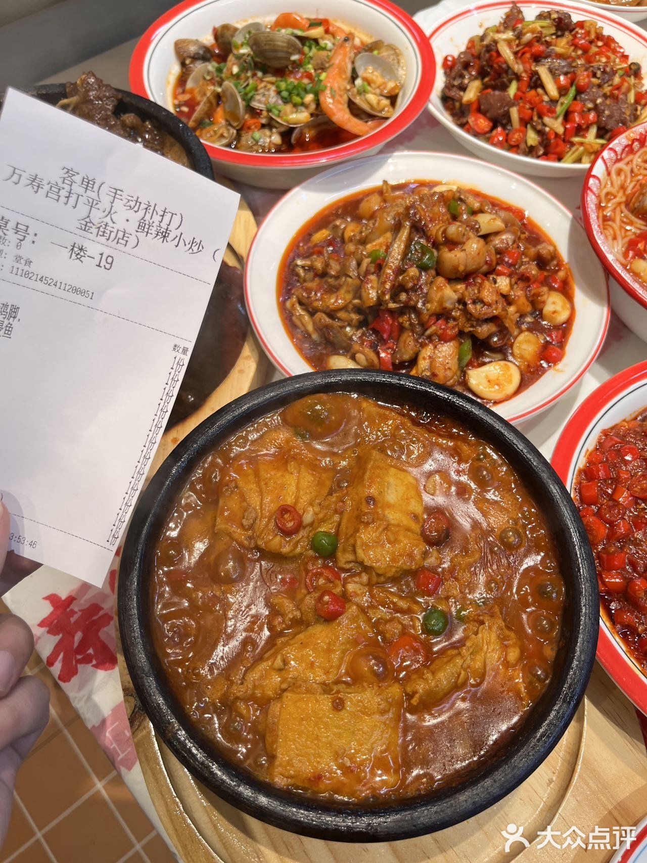 快来看！下班5分钟就能吃上现炒美味🍳