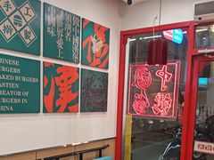 -塔斯汀中国汉堡(汽车站店)