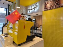 -麦当劳(安定门外大街店)