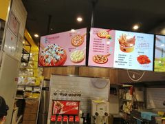-City1+1城市比萨·意面(欧亚奥莱吉林街店)