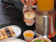 -探鱼·鲜青椒爽麻烤鱼(正佳广场店)