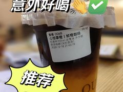 -鹊茶咖啡•新中式(深圳首店)