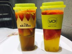 -YO!TEA有茶(坂田佳华领汇店)