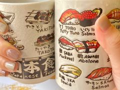 -隐鮨日料(北辰三角洲店)