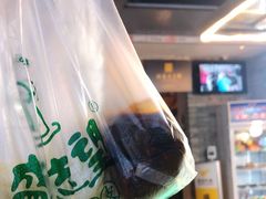 -清真盛志望麻酱酿皮·非遗老字号