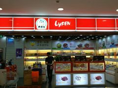 -来伊份(瑞虹天地瑞虹坊店)