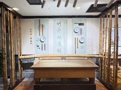 -中国大酒店·食街