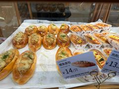 -山崎面包(静安久光店)