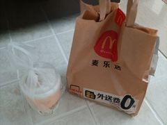 -麦当劳(塔园路店)