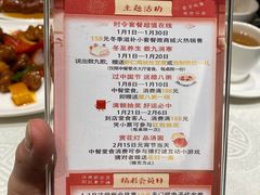 -古南都·老广东酒楼(龙江店)