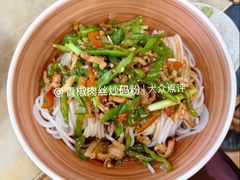 -壹德壹(锦都店)