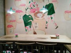 -宝珠奶酪(浦东金桥店)