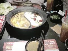 -呷哺呷哺 黄金牧场 (新中关购物中心店)