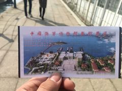 -中国人民解放军海军博物馆