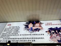 -车头老二大排档