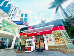 -85度C(深圳佳宁娜店)