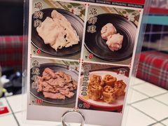 -肥汁米蘭香港米线(长宁来福士店)