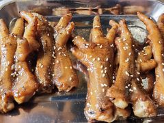 -慧丰烧烤