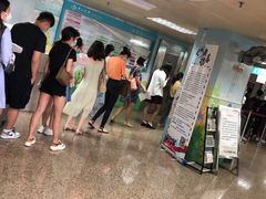 -中山大学附属第三医院(天河院区)