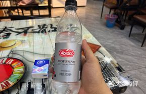 Abid Soda