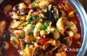 Spicy Pepper Fish Slices