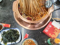 -镇江龙·火锅串串(武侯祠店)