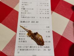 -西贝(金桥店)
