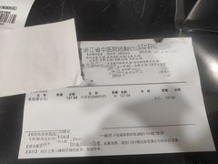 -浙江省中医院(湖滨院区)