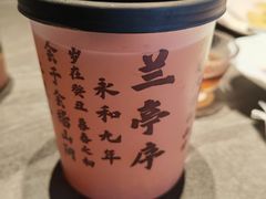 -小厨娘金榜题名(夫子庙秦淮河店)