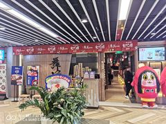 -北京华联生活超市(北京常营店)