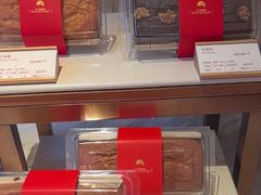 -白天鹅宾馆·美食屋