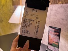 -有才叔的小馆(招商依云曲江店)