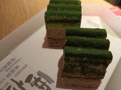 -tea’stone(新天地店)